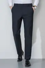 四面弾力のビジネススラックス【ストレートパンツ・春用・男性用】