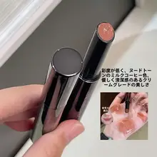 極上の柔らかさ！水光リップグロス【艶やかな鏡面仕上げ・保湿・色白効果】