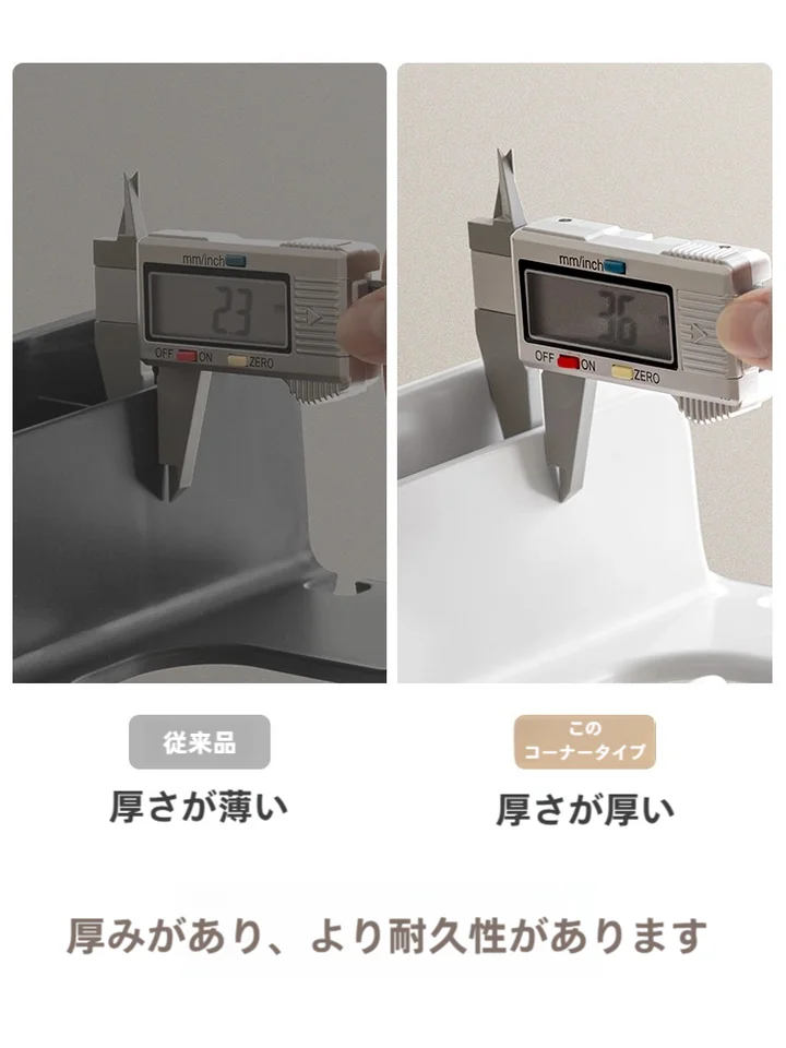 Lazy Corner 壁掛けヘアドライヤー収納ラック【穴あけ不要・バスルーム用】