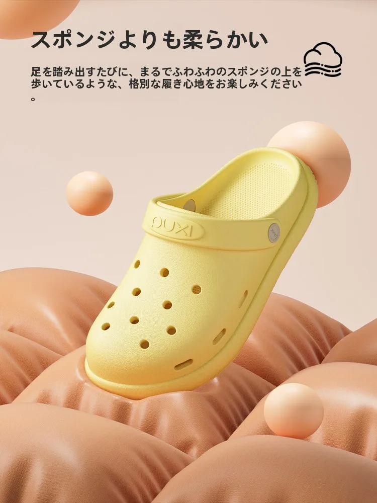 厚底クッションサンダル：クッション性と通気性が長時間歩いても疲れない設計