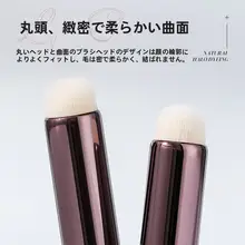 携帯に便利なラウ ンドヘッドリップブラシ【プロフェッショナルメイクアップアーティスト向け・口紅ブラシ・口元のカバーリング用】