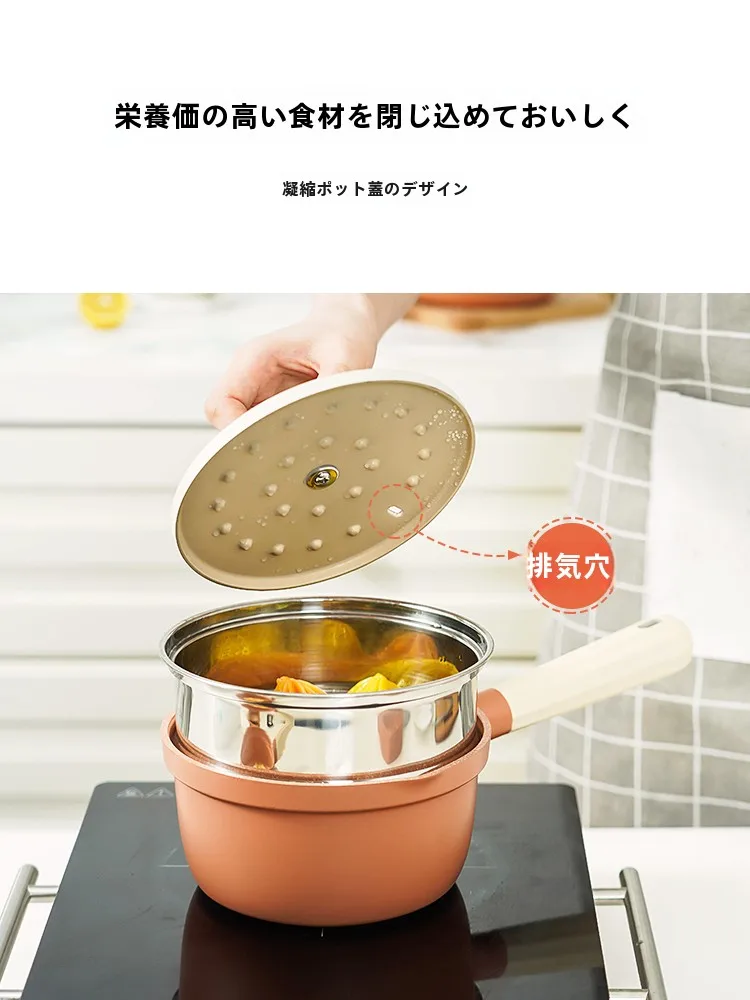 離乳食グッズを選ぶときに迷うのは、本当に「見た目」なのか？