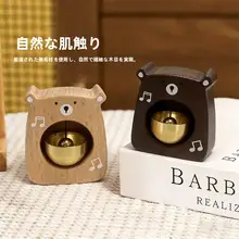 かわいいクマのマグネットドアベル【インテリア装飾・入室お知らせ用】