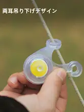 アウトドアキャンプ用ロープライト【小型・テント用・長時間バッテリー】