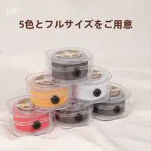 耐久性に優れたストレッチコードの仏珠用ビーズブレスレット【極上の柔らかさ・ブレスレット用】
