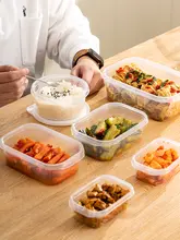 日本輸入キムチ漬物 密封保存ボックス