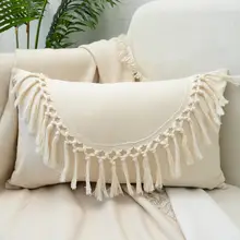 ボヘミアンスタイル モロッコ風コットンリネン フリンジクッションカバー【インテリア・ソファ用】