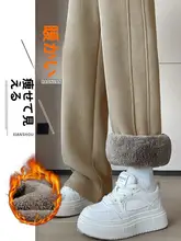 冬用 極上の柔らかさの加毛 ストレートパンツ【広めのレッグデザイン・カジュアル・厚手】（セットアップ対応）