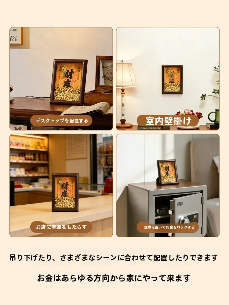 カタフラクトとアネロリュックの違いは？富を引き寄せる置物選びの本質とは？