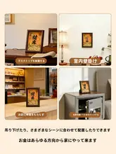 招財開運の置物【金の元宝・金の鍵・黄财神・装飾用】