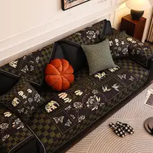 中古風の軽奢華ソファカバー【防滑・耐汚れ・ヴィンテージ風デザイン】
