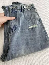 ゆったりデザインのウォッシュドデニムパンツ【夏用・破れ加工・直筒・ウエストゴム】（セットアップ対応）