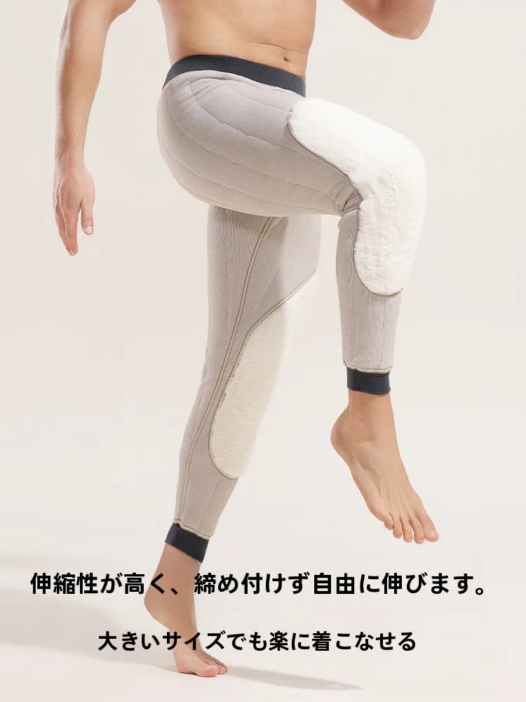冬用保温パンツ：高腰設計と膝サポートで寒さを効果的に防ぐ