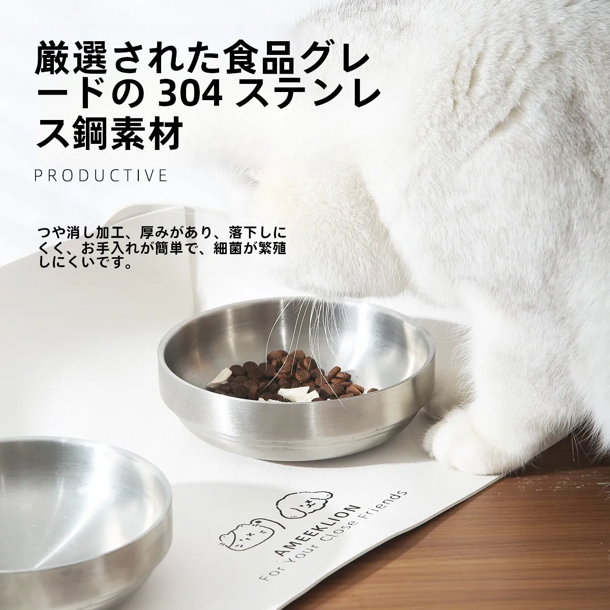 猫のフードボウルをどう選ぶ？磁気スタンドと調節可能な高さが解決するリアルな悩み