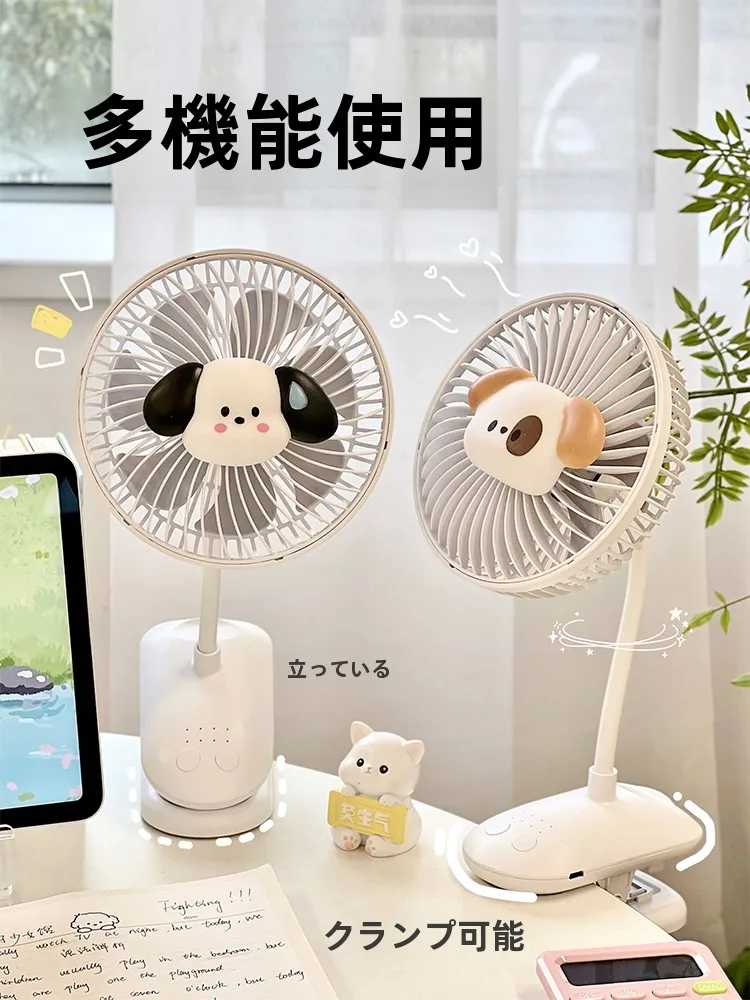 冷たい風が出る扇風機：クリップ式USB卓上ファンの夜つけっぱなし実用性解析