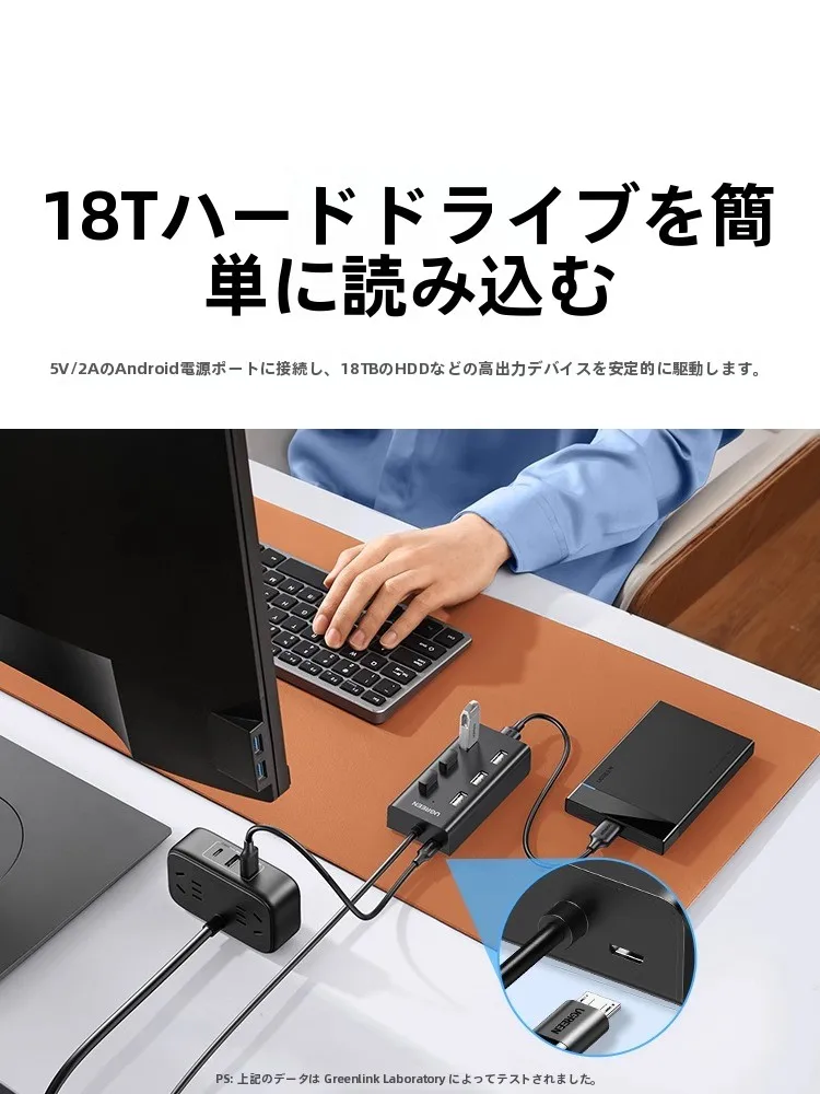 IEEE1394 USB変換アダプタを選ぶべきか？実は「USB拡張ハブ」が解決する3つのリアルな悩み