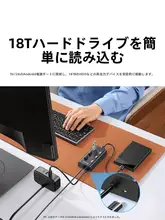 USB拡張ハブ【多ポート・接続アダプタ対応・PC用・周辺機器接続】