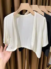 モダール製 短袖カーディガン【春夏用・薄手・日焼け対策・肩掛けスタイル】（セットアップ対応）