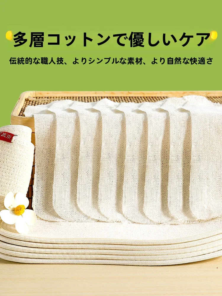 通気性抜群のコットン製インソール：抗菌・防臭・快適な薄型デザインの実用性解析