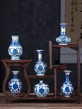 景徳鎮製 青花瓷ミニ花瓶【デスクトップ装飾用・特小サイズ】