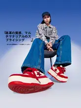 春用厚底スニーカー【女性用・シンプルデザイン・星柄・ホワイト】