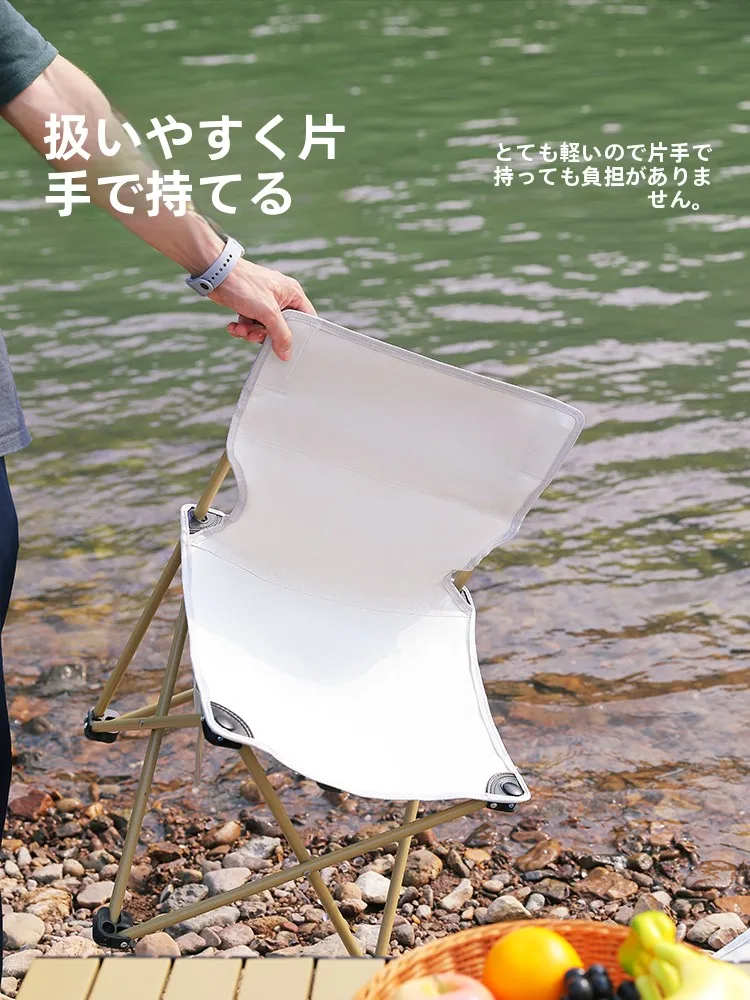 折りたたみアウトドアチェア：キャンプ道具を節約調達するための実用性と価格比較の実証