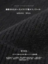 トレンドのキャメルカラーウールニット帽【秋冬用・防寒・快適なフィット感】