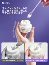 化粧品用シリコンスプーン【ミニダブルヘッド・クリーム/ローション用】