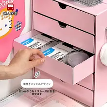 粉色の鉄製ファイルキャビネット【デスクトップ用・引き出し付き・A4書類収納】