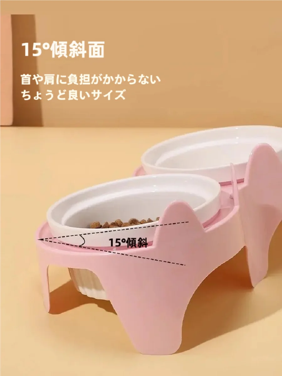 猫用陶器食器【斜め口・首に優しいデザイン・水と餌用2点セット】