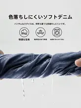 男の子用デニムパンツ【春秋用・カジュアル・ウエストゴム仕様】