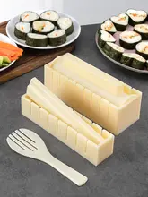 寿司型具 ツール 寿司作り神器 海苔巻きご飯型具 おにぎり材料パック