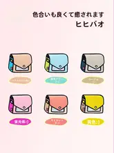 2Dデザインの女性用ショルダーバッグ【通勤・ハンドバッグ・肩掛け可能】