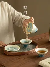 中国茶セット 蓋碗 急須 湯呑み 茶盤 結晶釉 磁器 家庭用