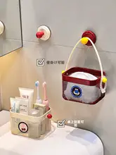 洗面所に最適！使いやすい洗面器用タオル収納ボックス【再利用可能・クリーンなデザイン】