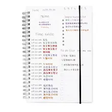 A5リングノート型 毎日スケジュール管理ダイアリー【カバー付き・コンパクト・効率的な学習用】