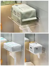 洗面所用伸縮式タオルホルダー【壁掛け・ティッシュボックス・衛生的】