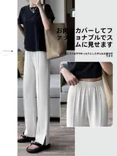 黒のストレートカットスリット入りスーツパンツ【女性・ハイウエスト・ワイドレッグ・冬用】