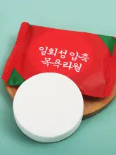 使い捨てバスタオル【大判・厚手・旅行・ホテル・美容院対応】