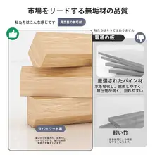 全木製デスクトップパソコンスタンド【昇降式・ノートパソコン用・キーボード収納】