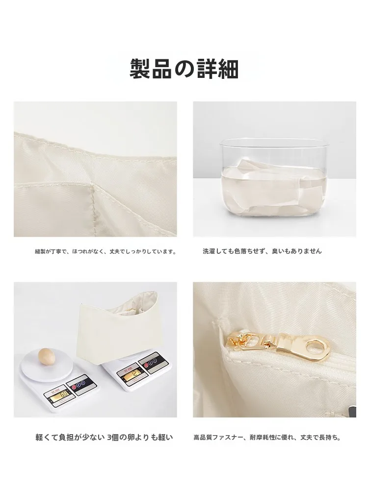 ポーチがま口 ランバフ 1038572552064：ナイロン内装収納ポーチの実用性と使い方