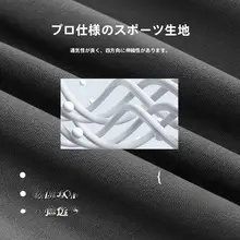 高ウエスト微フレアヨガパンツ【サイドヒモ付き・トレーニング用・フィットネス】（セットアップ対応）