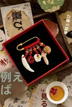 ブローチ チャーム 厄除け 開運 お守り 夜勤 医療従事者 同僚 誕生日 プレゼント ユニセックス