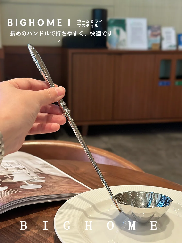グリークスプーンとは？長柄ステンレススプーンの実用性と使用シーン