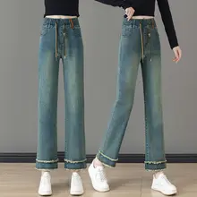 小柄向けハイウエストストレートデニムパンツ【極上の柔らかさ・ゆったりデザイン・カジュアル】（セットアップ対応）