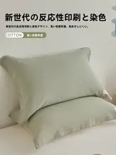 吸汗・透湿性に優れたリネン製枕カバー【大判・ライク感・ホーム用】【セットアップ対応】