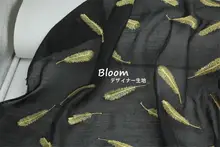 豪華な刺繍とフラワー柄のオーガンジー生地【黒地・金線・ドレス/ウェディング用】