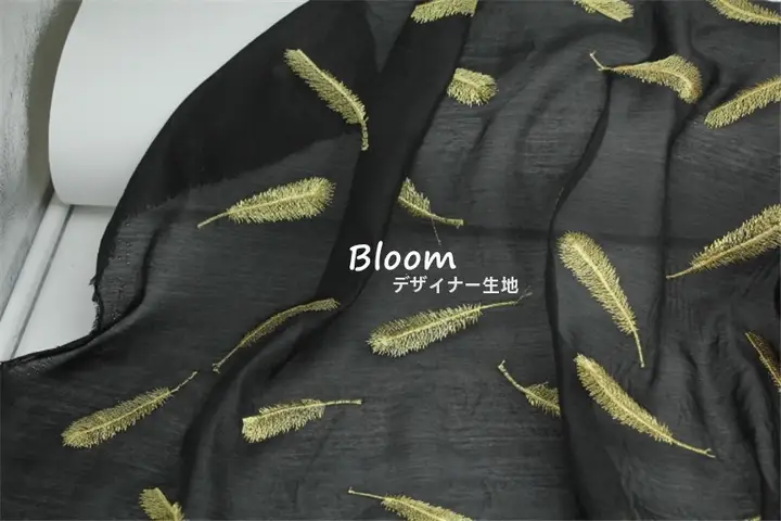 豪華な刺繍とフラワー柄のオーガンジー生地【黒地・金線・ドレス/ウェディング用】