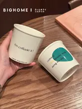 レトロデザインの陶器製マグカップ【コーヒー・ミルク・朝食用・手軽に使える】