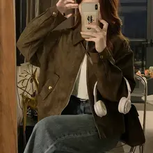 ブラウンスエードショートジャケット【春秋用・女性用・バイカースタイル】